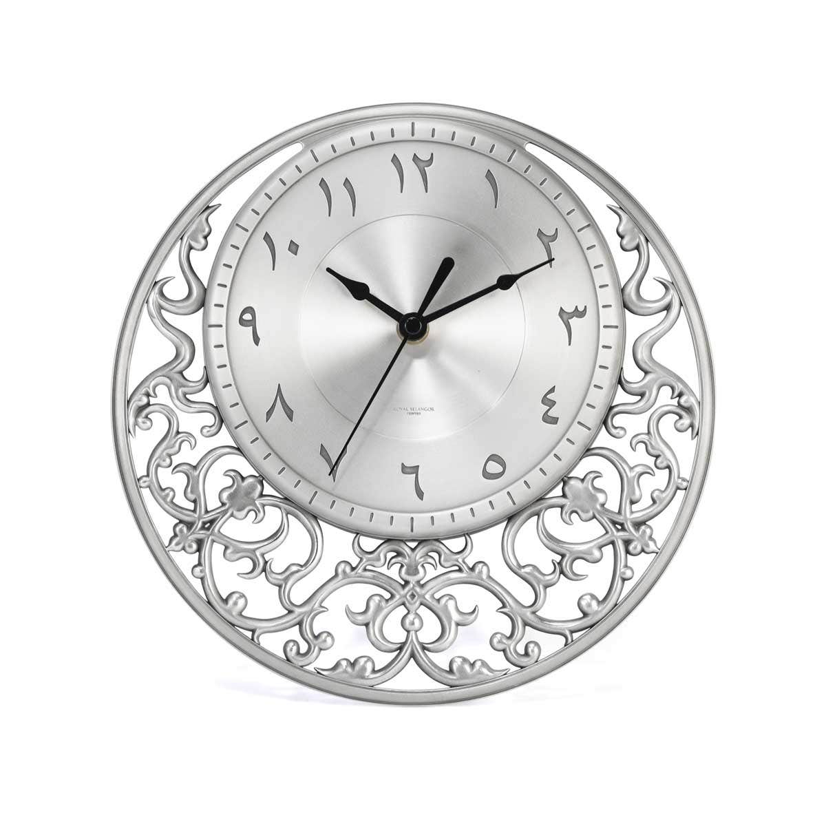 Tariq Wall Clock