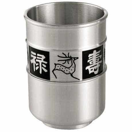 Good Fortune Tumbler