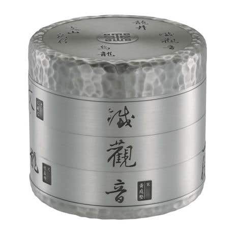 Mo Tea Caddy