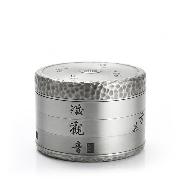 Xiang Tea Caddy